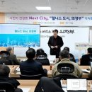 부형 웹이코노미