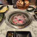 마장동고깃집 | 달성군 화원명곡점 마장동 맛집 고깃집 다녀온 후기