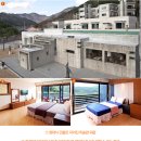 아름다운 모항 펜션 이미지