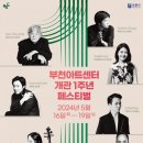 아트센타집 이미지
