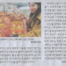국물연구소