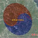 태극힐링 이미지