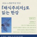 서운도서관 이미지