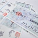 화천