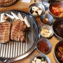삼겹살조은날