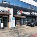 수원-1876 이미지