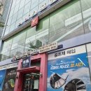 목동역스크린골프 | 염창동 근처 골프피팅매장 후기골때려 목동점에서 그립 교체하고 만족했던 경험