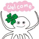 더엘레나