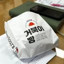 2월 일기