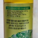 주식회사 한스푼 이미지