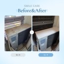 CU 김해한라비발디점 | [울산 북구] 화봉동 송정한라비발디캠퍼스, 신혼집 올인테리어 이사청소 완벽 후기!