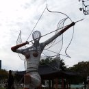금화주강산기(주)