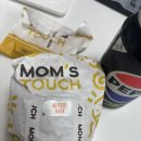 맘스터치 베스트 메뉴 딥치즈싸이버거 칼로리 가격 후기