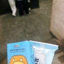 247노래타운 | 부산 1일차:톤쇼우 부산대점,모모스커피본점,경성여관,민락회타운재희상회