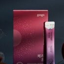 굿모닝굿나잇(GMGN)