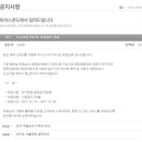 토비스알앤씨 이미지