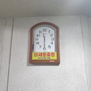 다솜광고기획 이미지