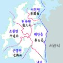 반도수산 이미지