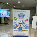 문화유치원 요정들의 음악여행 | 아이랑 가기 좋은 공연 수도SONG 세계여행, 4세 7세 자매와 다녀온 후기