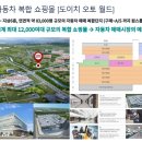 가온모터스 이미지