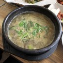 뚝방다슬기추어탕 | [진주(문산) / 추어탕 맛집] “뚝방 다슬기 추어탕” 후기 - 이색 몸보신 몸보양