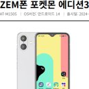 송우중고 이미지