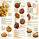비비큐치킨앤비어 - 천안시 서북구 성성9로 7 | 비비큐치킨앤비어