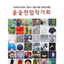 리아갤러리 이미지