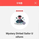 게임라인 이미지