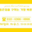 세화산업 주식회사 이미지