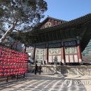 한산슈퍼앞