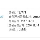 주식회사 하삼동 네이버블로그