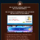 월드베스트 티스토리