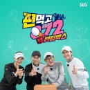 레노마골프 이미지