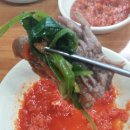 남춘역영양탕 이미지