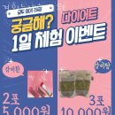 경희길동한의원 이미지