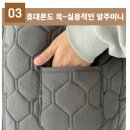 잘팔리는 패딩조끼 완벽 리뷰