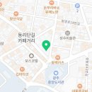 씨유 광주동명점 이미지