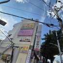 물만골역 | 연산동 새치염색 물만골역 근처 연산동 미용실 답다 새치 뿌리염색후기