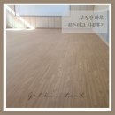 경북하이텍고등학교 이미지