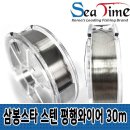 삼봉기획