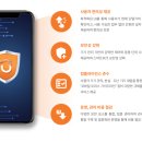 라온워크