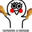 코리안바베큐 이미지
