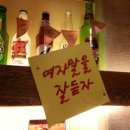 쌍용아파트 사거리(세븐일레븐) 네이버블로그