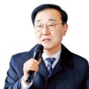 주공114 공인중개사사무소 | 반포주공1단지재건축시세(1413)