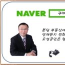 선율공인중개사사무소 이미지