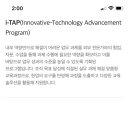 메인터넌스MainTenance