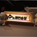 상상 노래연습장 이미지
