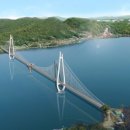 탑정호출렁다리 이미지