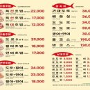 은행골 이미지